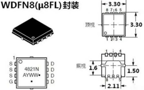 维安代理商，WAYON代理商，MOS封装，MOS品牌，带你了解MOS的层层面面，从品牌到封装再到应用。