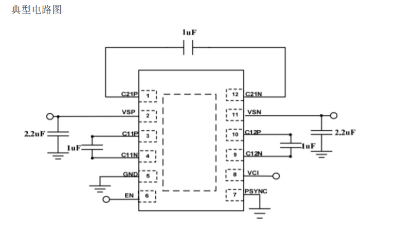 FITIPOWER,天德钰,FP7721BX2,显示屏驱动芯片IC,TFT LCD方案