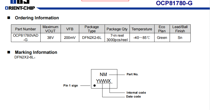 Orient-chip代理商，灿瑞代理商，白光LED背光驱动IC ，OCP81780-G ，屏幕前置闪光