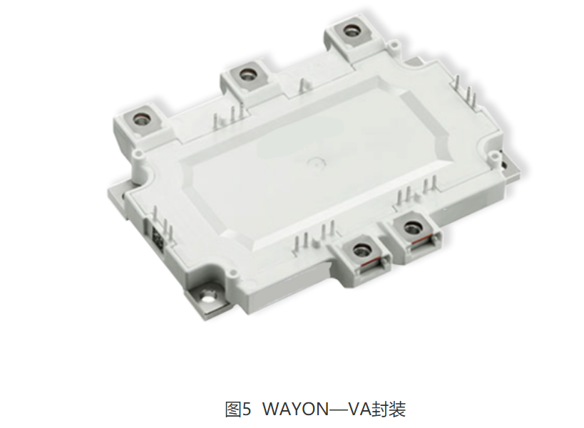 Wayon  IGBT,维安IGBT,新能源汽车IGBT，维安代理商，Wayon代理商