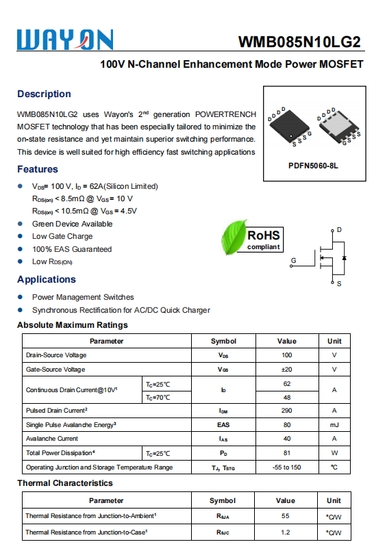 Wayon代理商，维安代理商，65W PD电源， 超结MOS管WMZ26N65C4 ， 同步整流管WMB085N10LG2.png