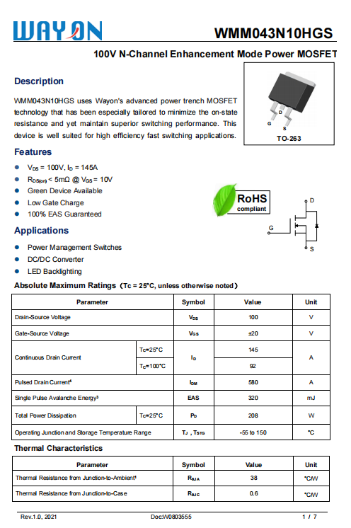 Wayon代理商，维安代理商，BMS单元模块方案，维安MOS管参数，BMS MOS管原理图.png