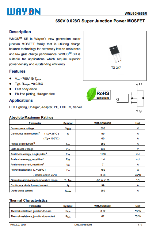 维安，wayon，新能源汽车，车载充电机，车载OBC应用方案，车载OBC.png