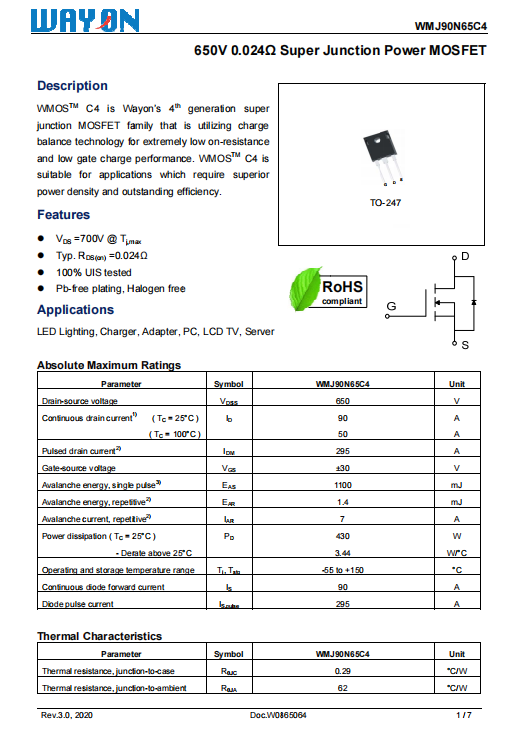 维安，wayon，新能源汽车，车载充电机，车载OBC应用方案，车载OBC.png