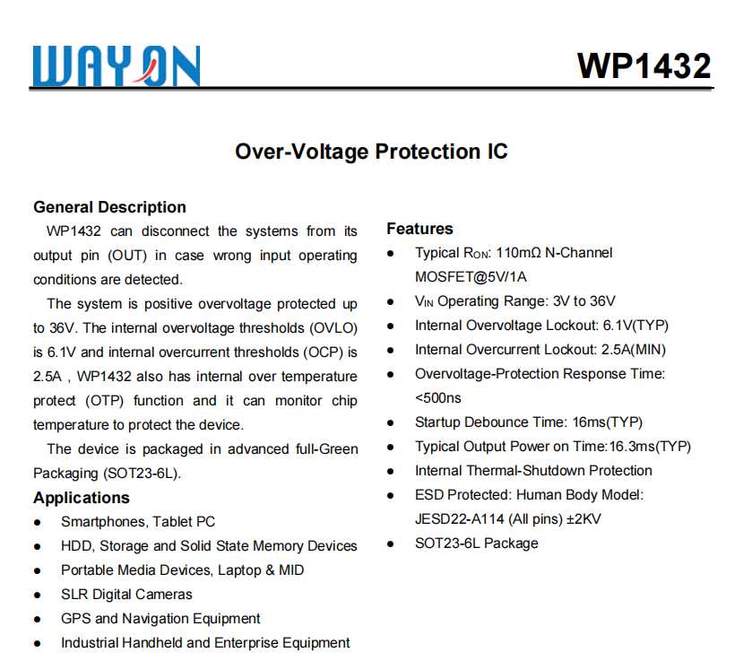 Wayon维安新品推荐，36V OVP过电压保护IC，Over-Voltage Protection lC ， WP1432.png